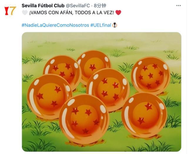 开云平台-【欧联杯】曼奇尼乌龙+失点，塞维点球击败罗马夺冠！