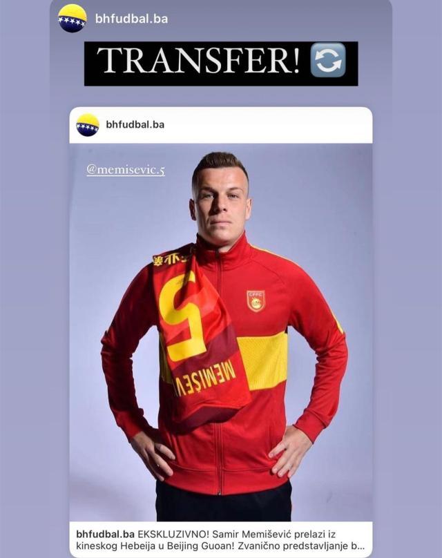 kaiyun sports-国家队宣？波黑官宣梅米舍维奇从河北租借加盟国安