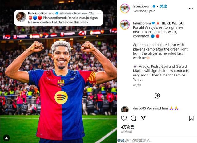 1737561643920063460.jpg 【早报】“城破”2比4遭逆转!“仁亡”0比3吞惨败!