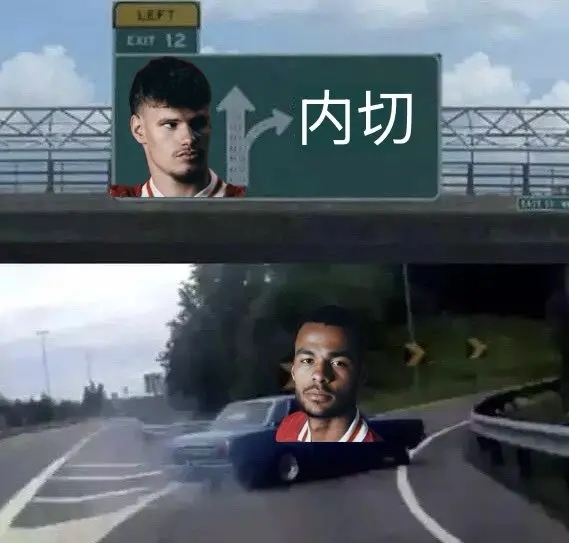 中国体育-今日趣图：今天请别叫我神秘内切男，我是狼队MVP、右后卫加克波