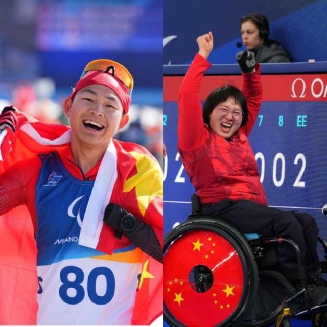 官方网站-中国体育代表团公布米兰冬残奥会闭幕式旗手|米兰冬残奥会特别报道